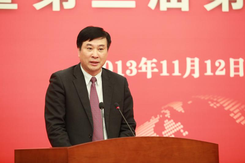3.第二届银行卡委员会主任、中国民生银行邢本秀副行长做工作报告.jpg 3.第二届银行卡委员会主任、中国民生银行邢本秀副行长做工作报告.jpg