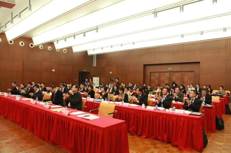 7.会议现场.jpg 7.会议现场.jpg