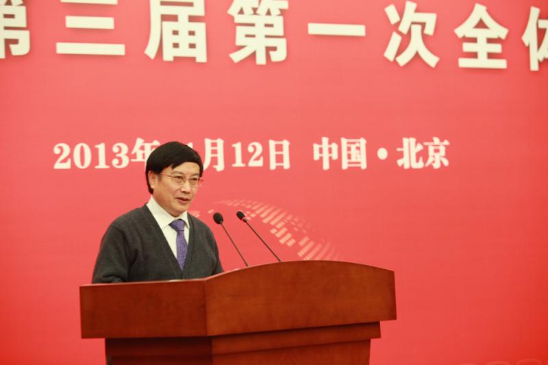 1.中国银行业协会杨再平专职副会长讲话.jpg 1.中国银行业协会杨再平专职副会长讲话.jpg