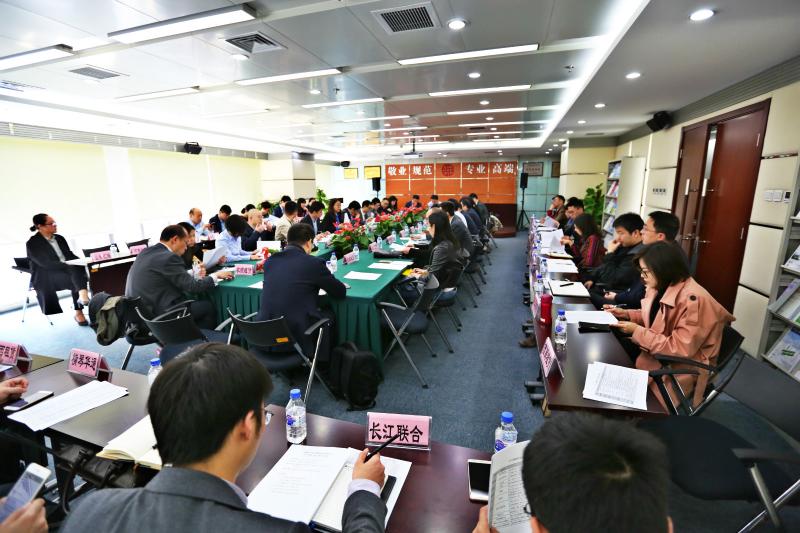 会议场景（挂网）.jpg