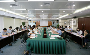 会议现场照片_副本.jpg 会议现场照片_副本.jpg