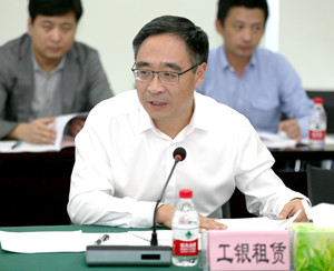 赵总照片_副本.jpg 赵总照片_副本.jpg