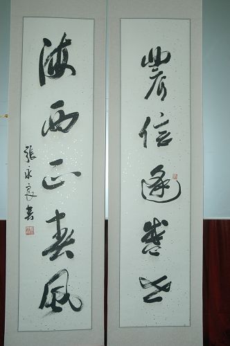 DSC_3309.JPG