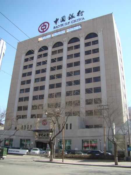 营业部外景.jpg 营业部外景.jpg