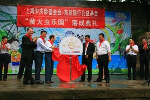 clip_image002.jpg clip_image002.jpg