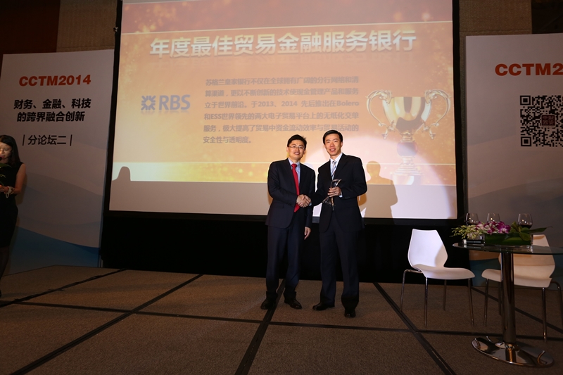 RBS 01.jpg RBS 01.jpg