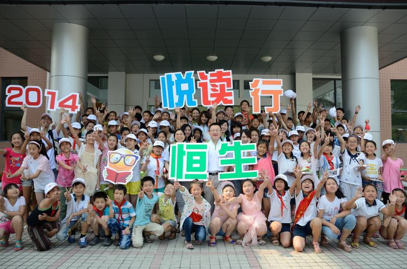 图片二.JPG 图片二.JPG