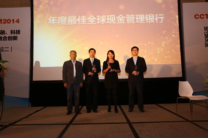 RBS 02.jpg RBS 02.jpg