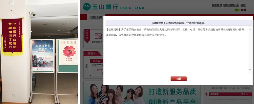 图片11.png 图片11.png