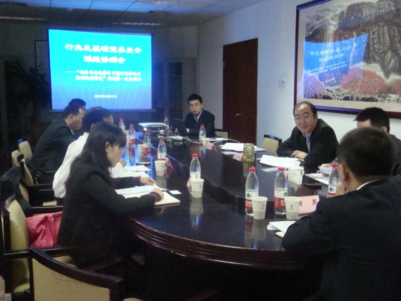 DSC04209.JPG DSC04209.JPG