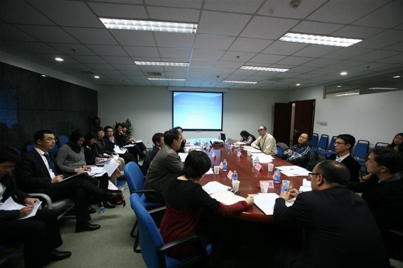 会场.JPG 会场.JPG