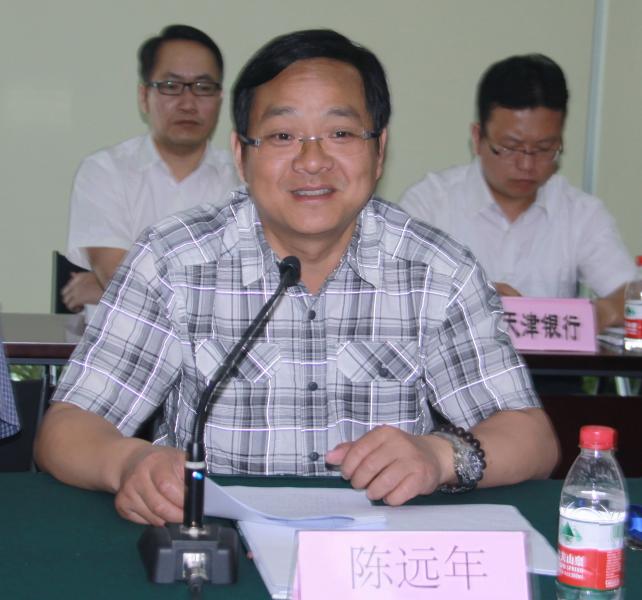 陈远年秘书长通报2010年度中国银行业社会责任工作情况.jpg