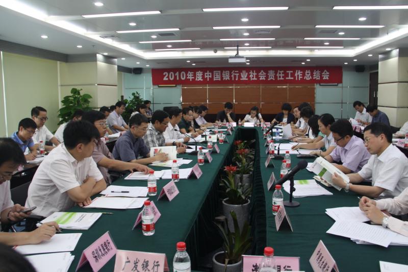 大会会场1.jpg
