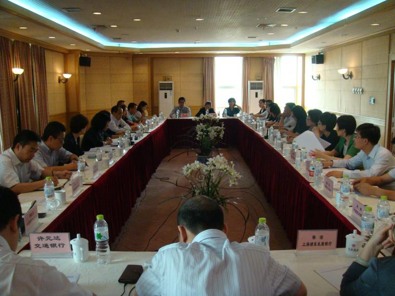 会场照片3.JPG 会场照片3.JPG