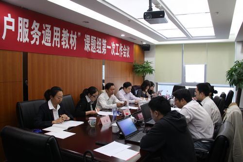 现场.jpg