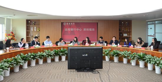 一届三次办公室主任会议现场挂网.jpg