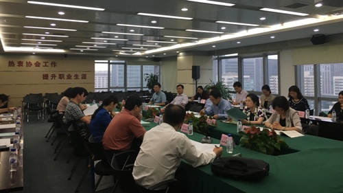 大会现场1.jpg
