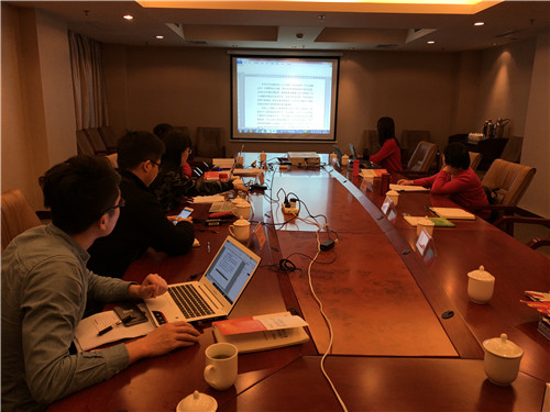 微信图片_20180126145317.jpg