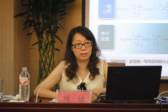 4-招商银行总行实施新资本协议办公室全面风险管理负责人刘倩授课.jpg