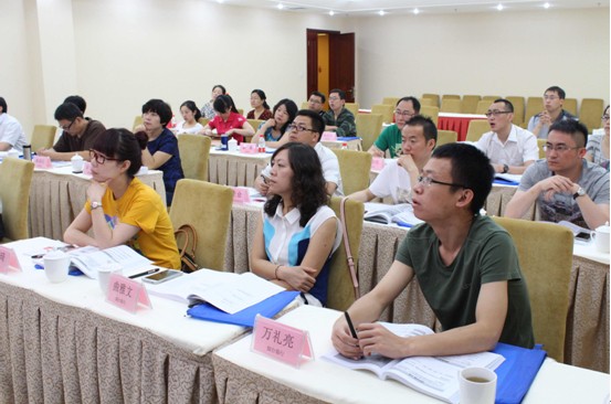 研修班现场.jpg