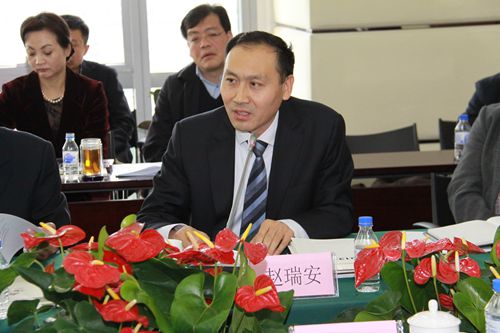11副会长单位北京银行副行长赵瑞安发言_副本.jpg
