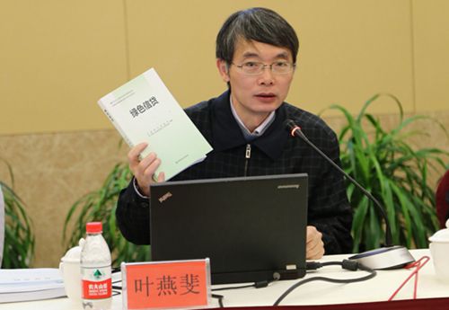 图片1_副本.jpg 图片1_副本.jpg