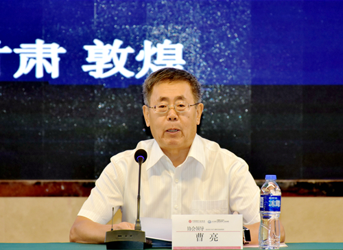 1、曹顾问1_副本.jpg 1、曹顾问1_副本.jpg