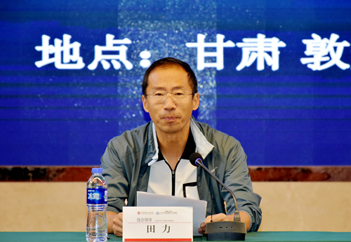 2、田秘书长1_副本.jpg 2、田秘书长1_副本.jpg