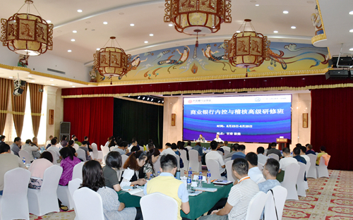 6、研修班现场2_副本.jpg 6、研修班现场2_副本.jpg