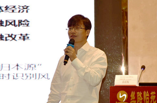 4、音正权_副本.jpg 4、音正权_副本.jpg