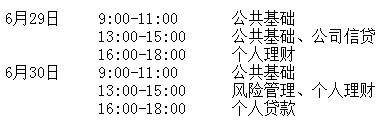 搜狗截图13年06月14日1748_2.png 搜狗截图13年06月14日1748_2.png