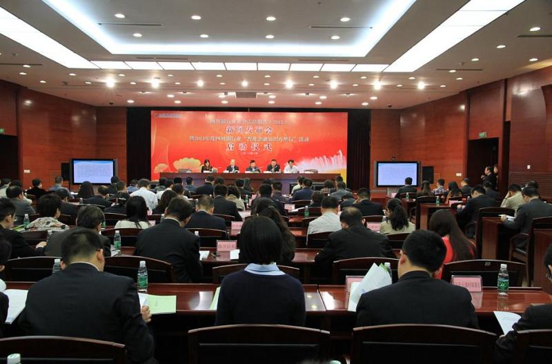 微博桌面截图_20130408144452.jpg