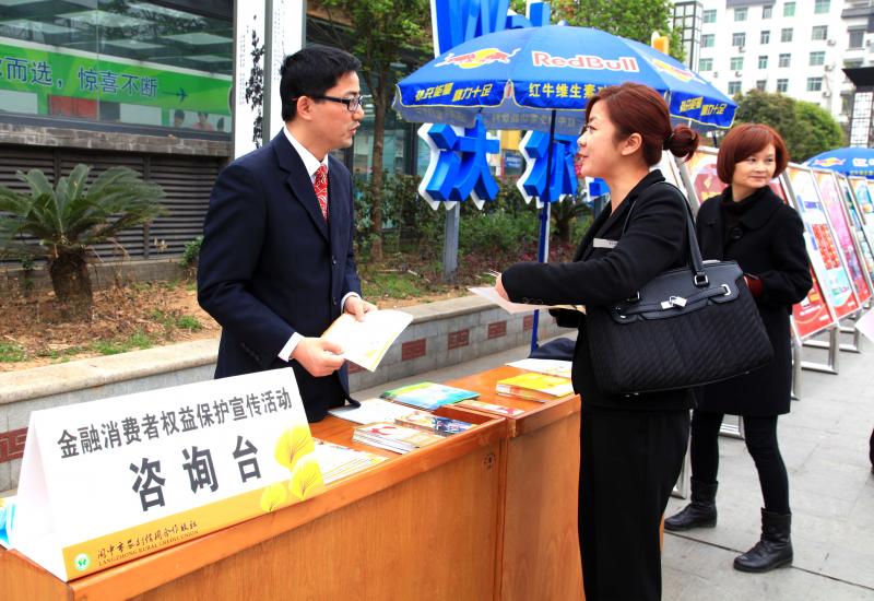 阆中联社在行动.JPG