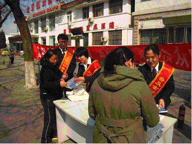 image008.gif