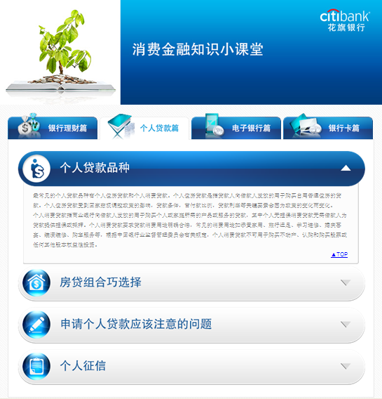 image007.png