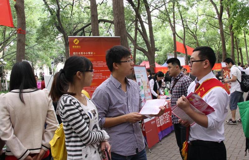 微博桌面截图_20130428163551.jpg 微博桌面截图_20130428163551.jpg