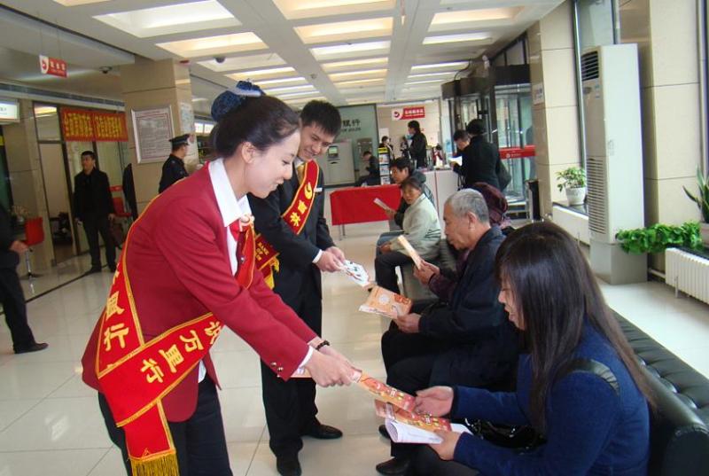 微博桌面截图_20130428162633.jpg