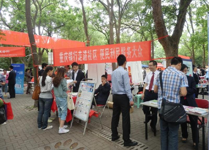 微博桌面截图_20130428163613.jpg 微博桌面截图_20130428163613.jpg