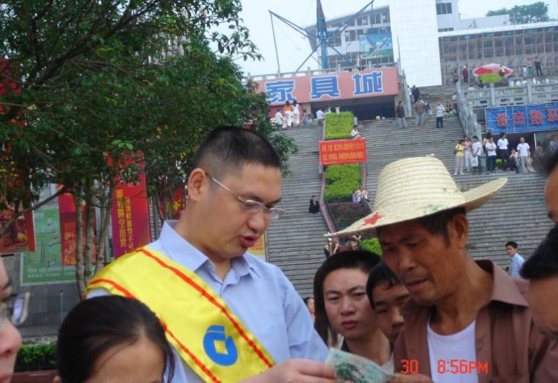 微博桌面截图_20130516160107.jpg