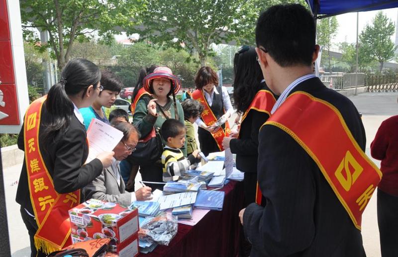 微博桌面截图_20130516161429.jpg