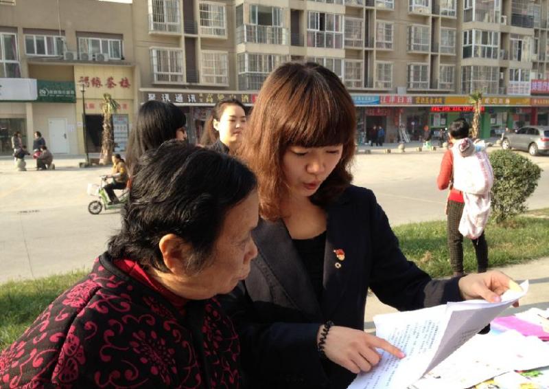 微博桌面截图_20130516160826.jpg