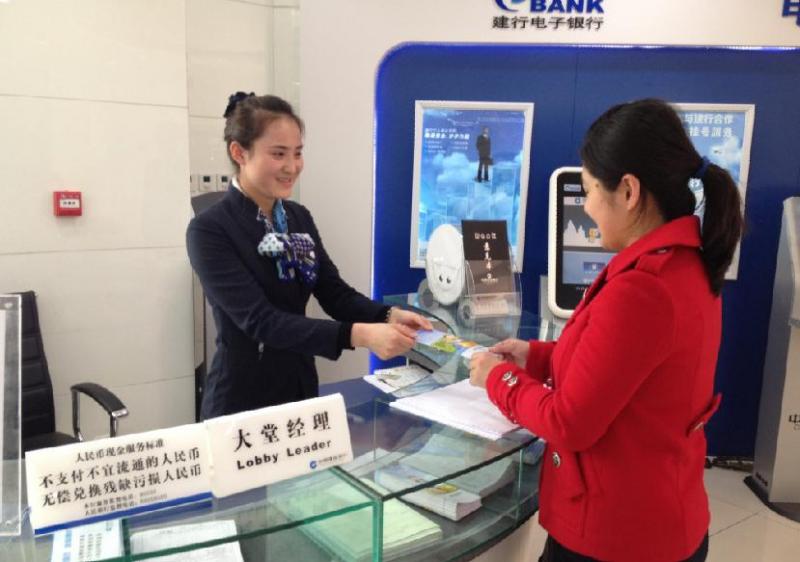 微博桌面截图_20130516154520.jpg