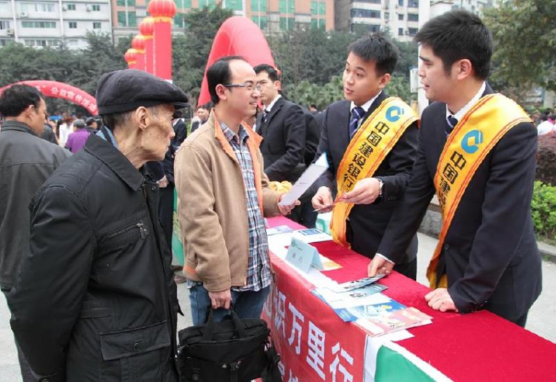 微博桌面截图_20130516160631.jpg