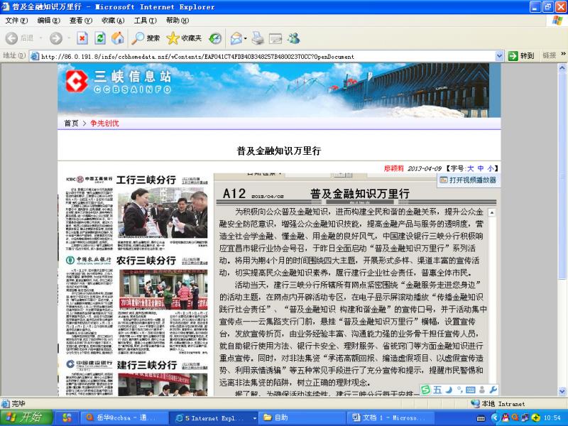 image041.png