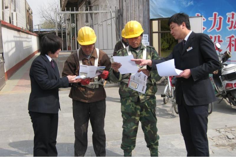 微博桌面截图_20130516163715.jpg
