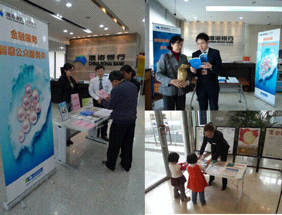 image008.gif