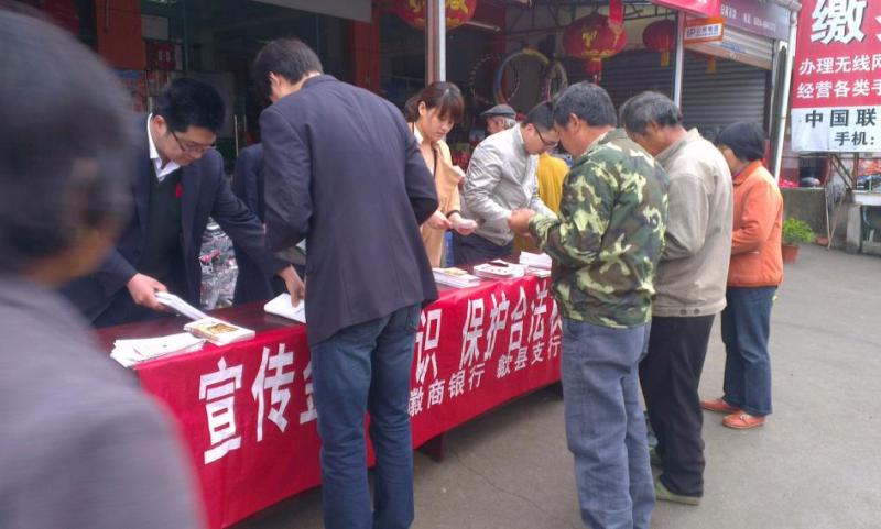 微博桌面截图_20130605171056.jpg