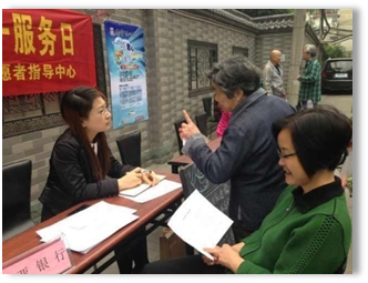 image023.png