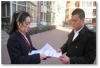 image031.png