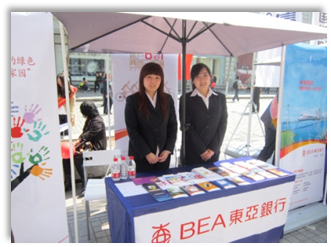image025.png